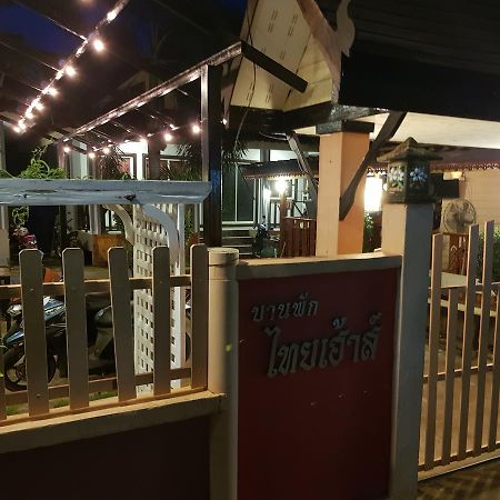 Thaihouse Ko Lan Exteriér fotografie