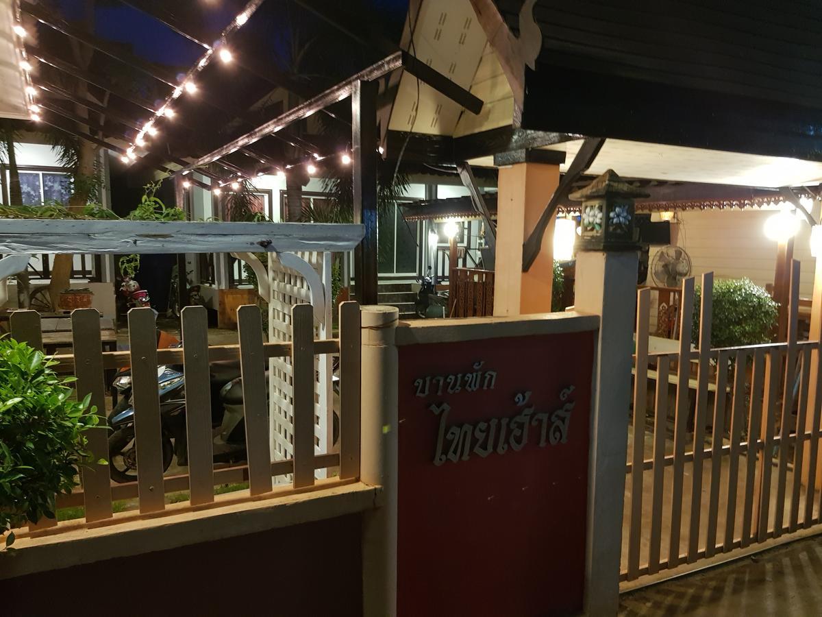 Thaihouse Ko Lan Exteriér fotografie